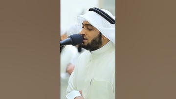ولو شئنا لآتينا كلَّ نفسٍ هداها | تلاوة مؤثرة من سورة السجدة | أحمد النفيس رمضان ١٤٤٠