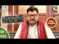 Crime Patrol Dial 100 - क्राइम पेट्रोल - Ep 659 - Full Episode - 23rd November, 2017