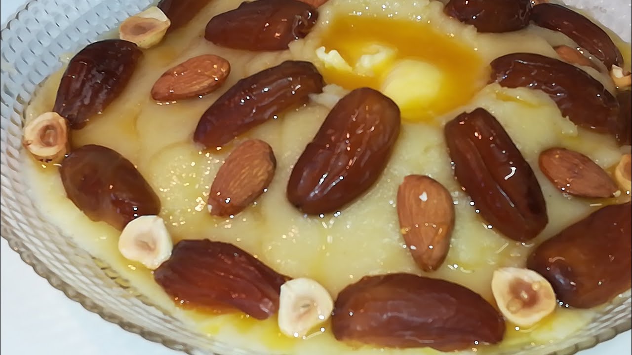 العصيدة العربي التونسية بالسميد و العسل/عصيدة عربي/assida au semoule