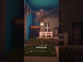which shaders? | part # 26 #minecraft #shaders #atmospheric #minecraftbuilding