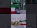 Emotional Scenes at Ayatollah Ali Khamenei Funeral Draw Global Attention - Aaj Digital