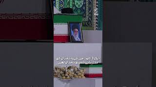 Emotional Scenes at Ayatollah Ali Khamenei Funeral Draw Global Attention - Aaj Digital