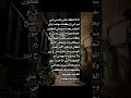 أنا لاحظت على نفسي شي مين بحس حاله متلي وحدهم القريبين هم اللي بحقلهم نشوف انعكاس أنفسنا بعيونهم 