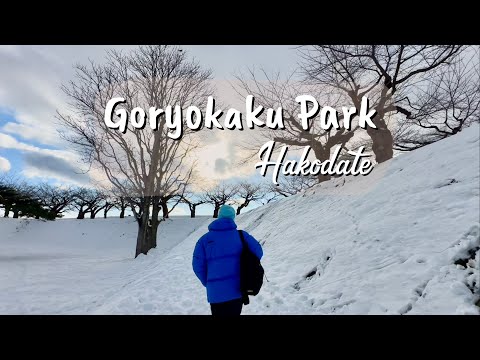 Hakodate GORYOKAKU PARK Walking Tour in Winter – Hokkaido Japan