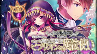 そのおっさん 異世界で二周目プレイを満喫中 Raw 1 7 Sono Ossan Isekai De Nishuume Play Wo Mankitsu Chuu Raw 1 7 Youtube