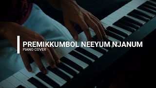Premikkumbol Neeyum Njanum Piano Cover | Salt n' Pepper | Bijibal | Abhay screenshot 4