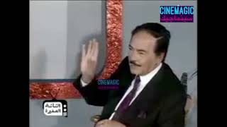 كمال الشناوي بدأت أغير أدواري من فيلم المرأة المجهولة