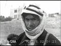 Palestine, 1941