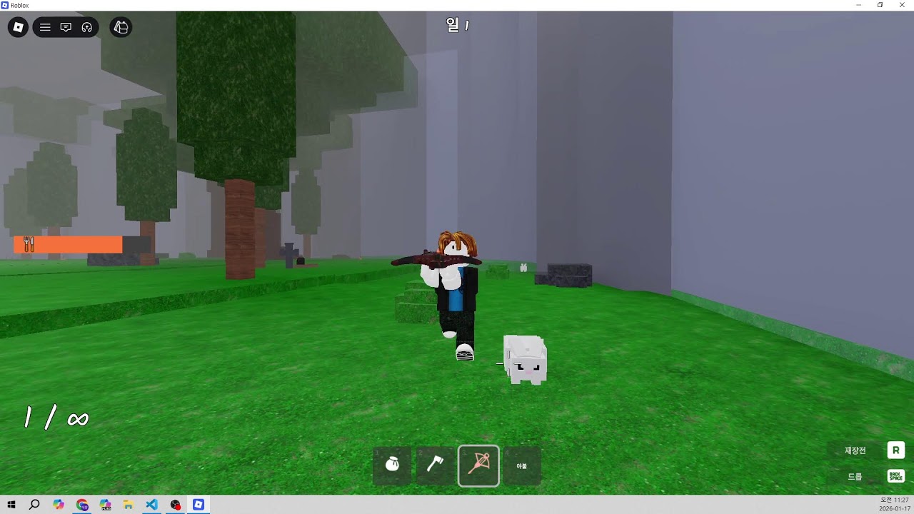 로블연구소 이번주 100개의 다이아 주인공은!! 11시 뽑기 시작합니당