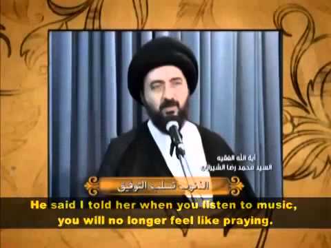 لماذا الغناء حرام السيد محمد رضا الشيرازي رحم Youtube