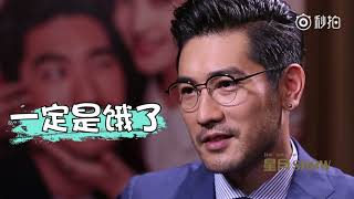 《星月Show》Star talkshow 片段 1  高以翔 Godfrey Gao