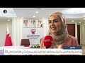 الأخبار : وزارة الإسكان وبنك الإسكان يستعدان لتنظيم مؤتمر ومعرض الابتكار في قطاع السكن الاجتماعي