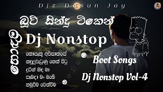 Sinhala Best Boot Songs Dj Nonstop | New Sinhala Dj Nonstops | Boot Dj | @_Djz_DaSuN_Jay