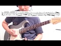 ■TAB譜■GLAYのBELOVEDイントロギターフレーズを練習しましょう!KOTA MUSIC