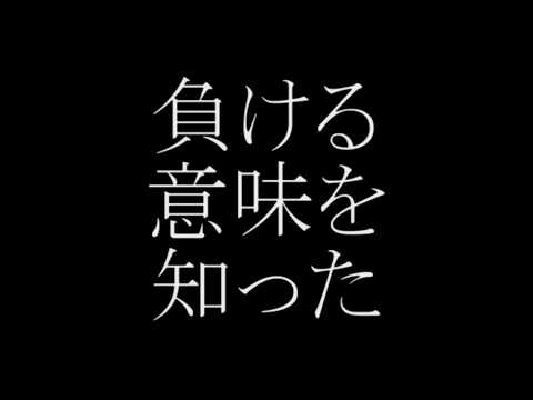 【男が原キーで歌ってみた】紅蓮華 - LiSA