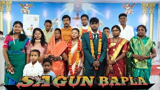 Nawa Bahu Jawai Santhali Christian Bapla Video