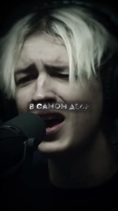 ШАЙНИ - YouTube