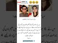 surah|yasin|rahman|yaseen|rehman|online quran|tilawat|juma|naat|ishq|status