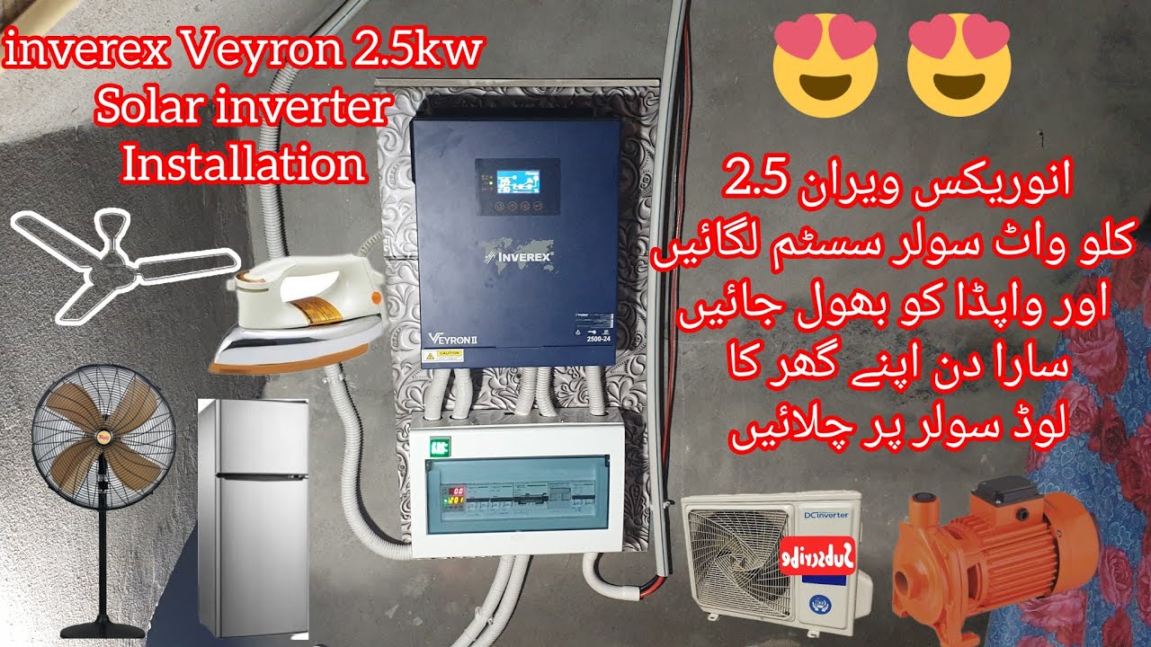 Inverex Veyron 2.5kw solar inverter 3 Longi Solar panel 550w ...