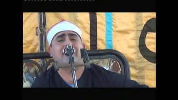 فضيلة الشيخ فاروق ضيف يتلو من {الانعام} من ميت فارس 2012 تلاوة راااااائعة