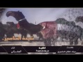 جديد شيلة شيخة المناصير مالك ال حمود اداء الجفراني