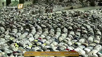 صلاة العشاء الاثنين 1-5-1440هـ الشيخ ماهر المعيقلي - أواخر سورة الفرقان