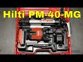 Hilti PM-40-MG / Overview