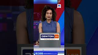 അഡ്നോക്ക് പൈപ്പ് ലൈൻ നിർമ്മാണം വേഗത്തിലാക്കാൻ യുഎഇ #UAE #ADNOC