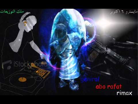 مردونا يا بتوع الكلام 2012