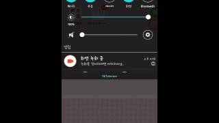 휴대폰 테마 적용법~~~! screenshot 3