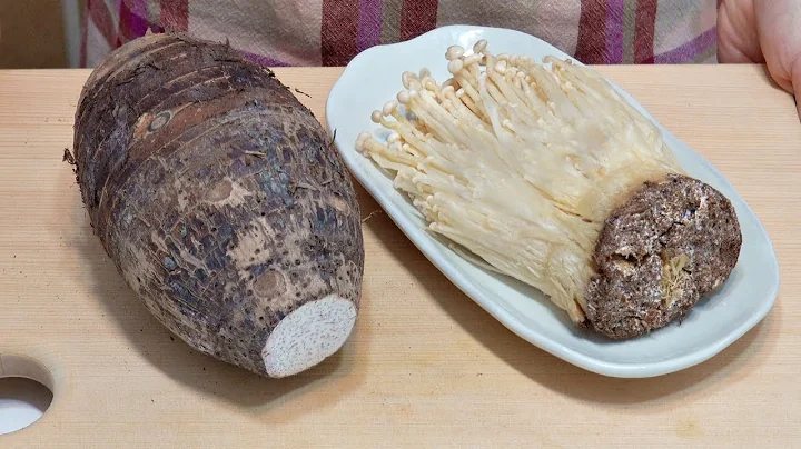 芋頭簡單好吃的古早味做法，加一把金針菇，不煎不炸不烤，出鍋孩子搶著吃，太香太美味了！│素食家常菜料理│Vegan Recipe - 天天要聞