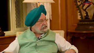 Outlook Money Interview| Hardeep Singh Puri, Minister of Housing and Urban Affairs