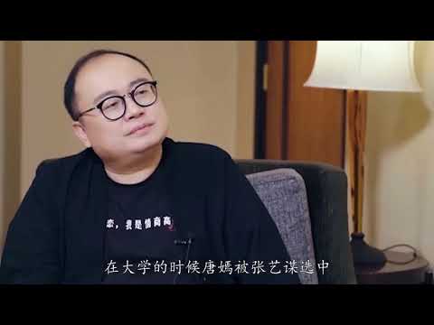 15年前《雅典奥运会》，认出了唐嫣，却没有认出7岁的关晓彤