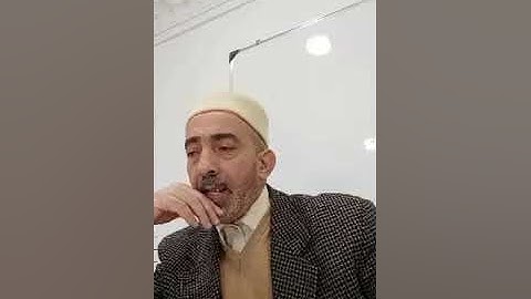 إملاء سورة آل عمران ٱية 133 إلى آية 143 شيخ عبد الغني بالنور