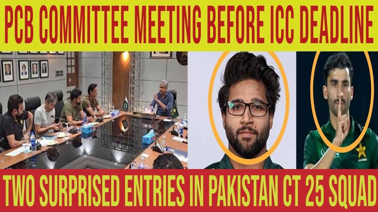 PCB Selection Committee Meeting Inside Story & Real Fact | Big Surprise two Change in Pakistan Squad