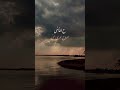 وفات سنين وفينا مين اغاني 