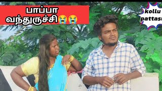 💔நம்ப Brekup பண்ணிக்கலாம் உனக்கு பொண்டாட்டி வாழ முடியாது