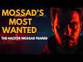 The Reza Sulemani Operation: Mossad’s Efforts to Track Iran’s Cyber Hacker
