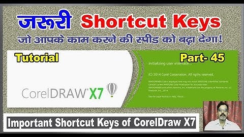 CorelDraw X7 Very Important Shortcut Keys For Graphic Designing |Hindi/Urdu| # 45