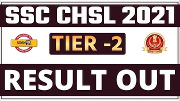 SSC CHSL 2021 TIER 2 RESULT | SSC CHSL TIER 2 RESULT | CHSL TIER 2 RESULT 2021 | SSC EXAMPUR