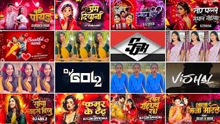 Cg Dj Mix Song 2026 !! Cg Song Dj 2026 !! Cg Song Dj !! Cg Song !! Cg Song Dj Remix !! Cg Dj Nonstop