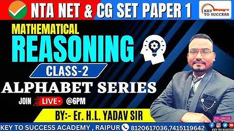 MATHEMATICAL REASONING CLASS 2 I ALPHABET SERIES I NTA NET PAPER 1 I NET 2023 I Key to Success