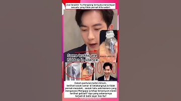 This reflection changed everything about Yu Menglong’s last live  #YuMenglong #Happiness #Smile