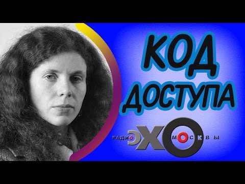 YouTube видео