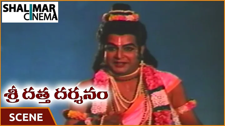 Shri Datta Darshanam Movie || Ranganath Asking For...