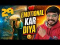 29 Movie Review 😍 #trendingvideo #reviewvideo #moviereview #newreview #southmoviereview #viralvideo 