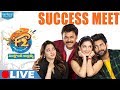 F2 Success Meet Live  Venkatesh Varun Tej  Anil Ravipudi  DSP  Dilraju