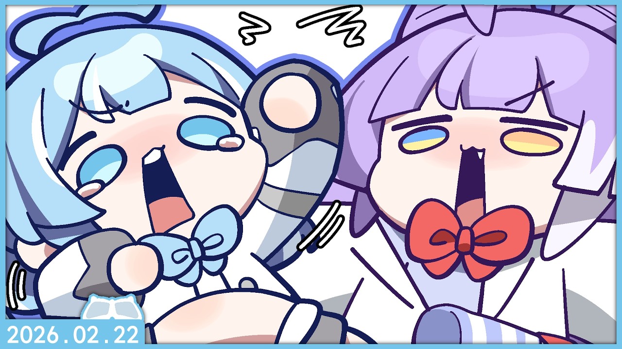 [2026.02.22] 픽크타 2일차 + 비방 녹화!