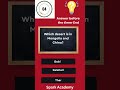 You Need Sharp Eyes and Fast Thinking for This Quiz! #Quiz #Shorts #Trivia
