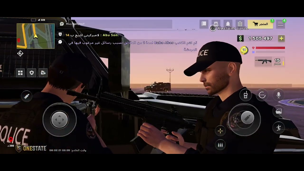 تدريب الشرطة ..........ما في مبروك على الترقية 🙂